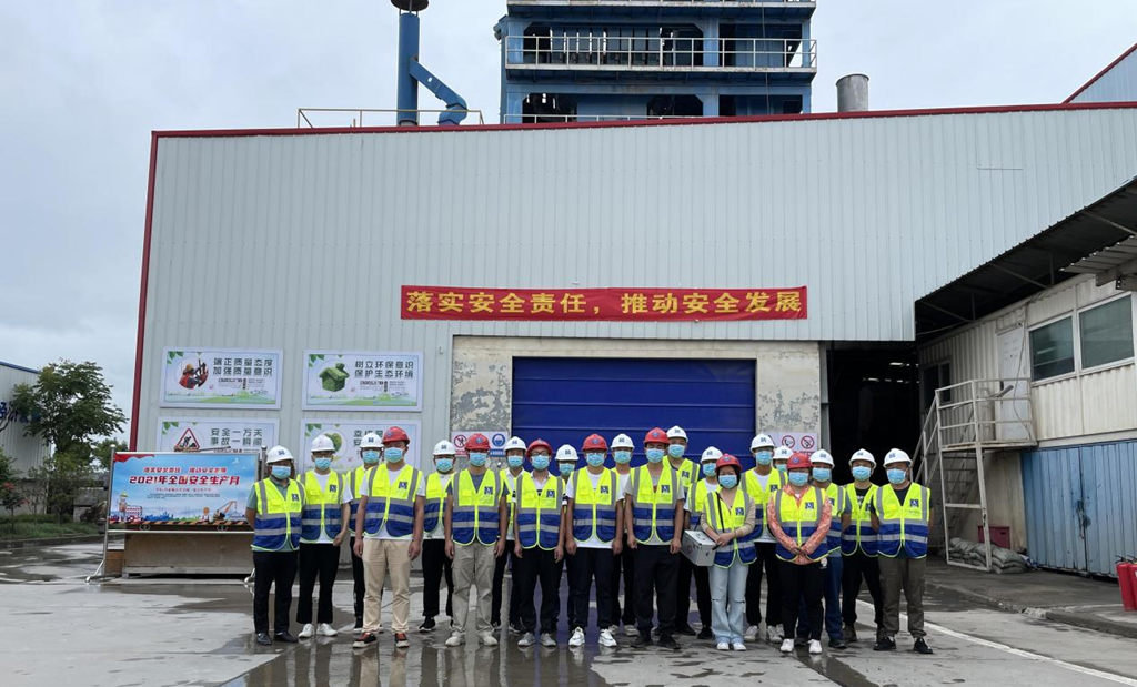 304am�������Ź���(�й�)���޹�˾-Official Website