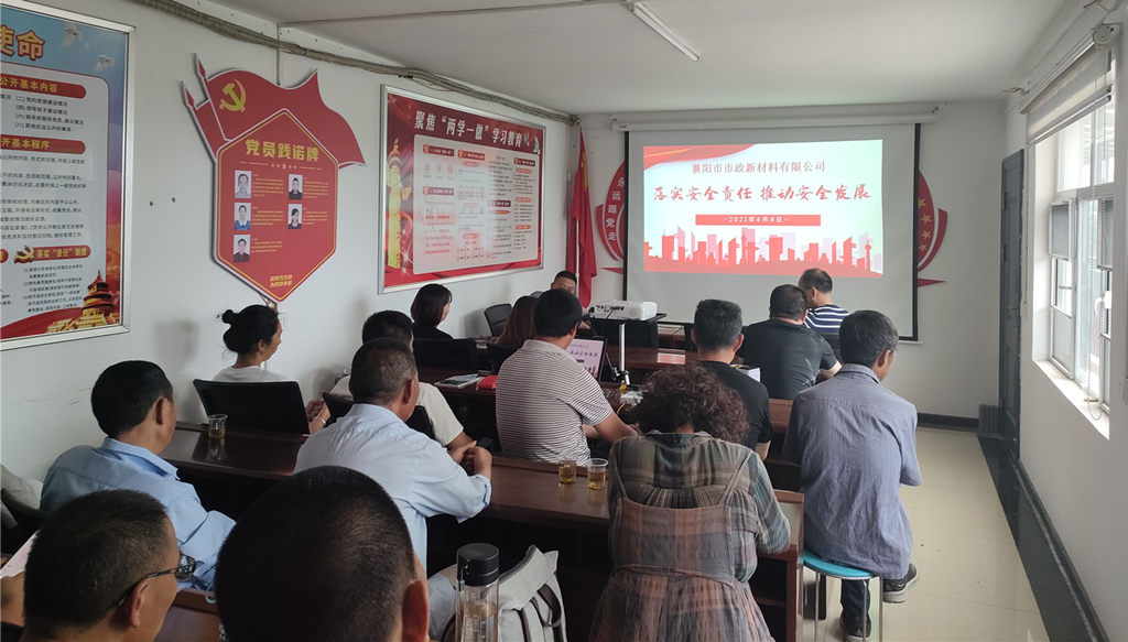 304am�������Ź���(�й�)���޹�˾-Official Website