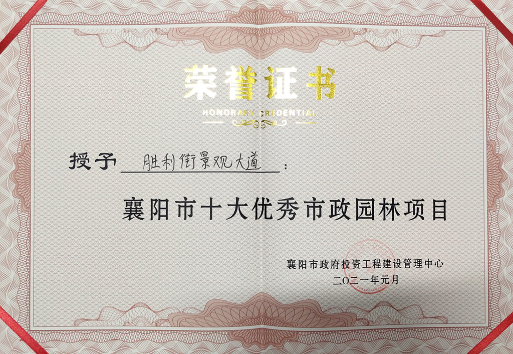 304am�������Ź���(�й�)���޹�˾-Official Website