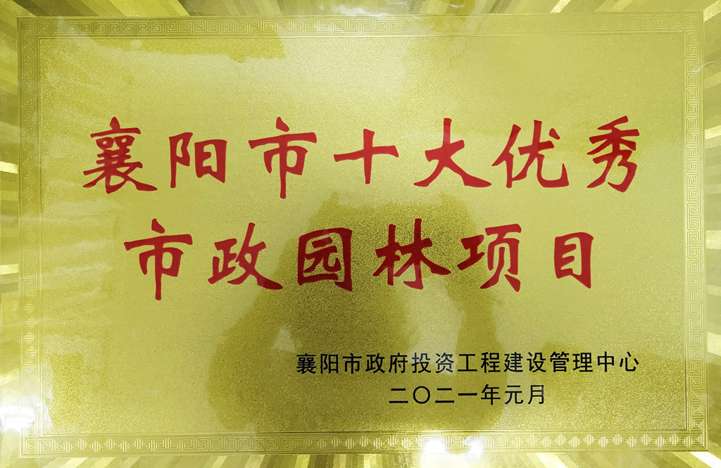 304am�������Ź���(�й�)���޹�˾-Official Website