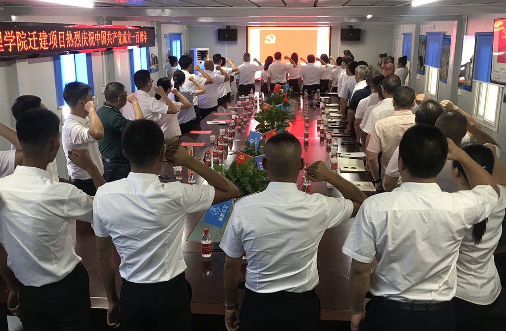 304am�������Ź���(�й�)���޹�˾-Official Website