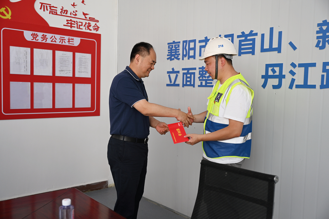 304am�������Ź���(�й�)���޹�˾-Official Website