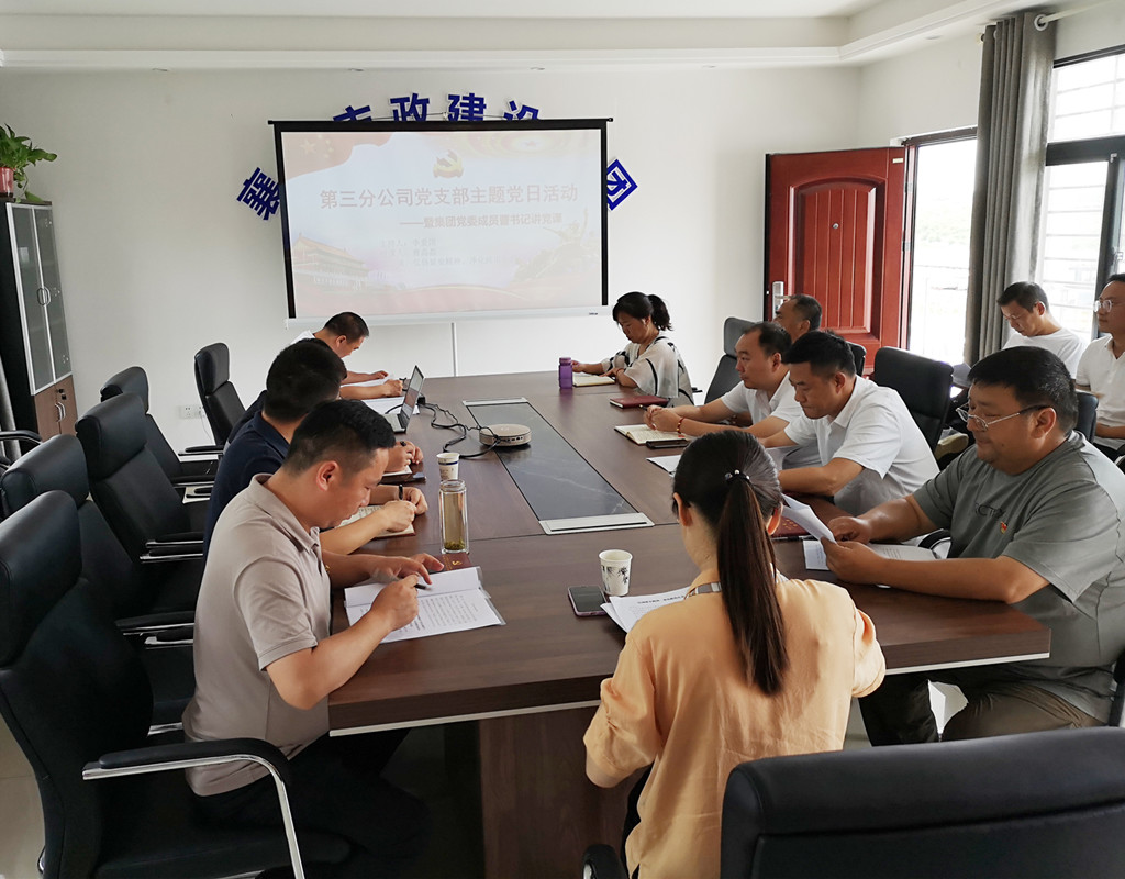 304am�������Ź���(�й�)���޹�˾-Official Website