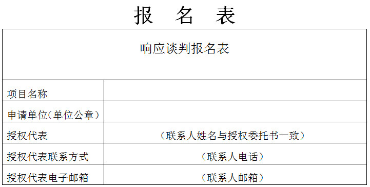 304am�������Ź���(�й�)���޹�˾-Official Website