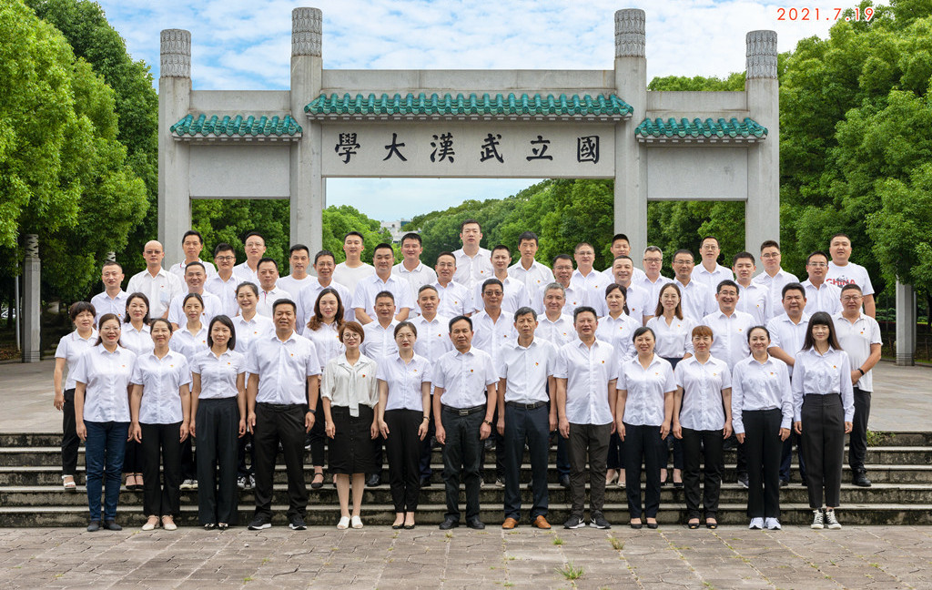 304am�������Ź���(�й�)���޹�˾-Official Website