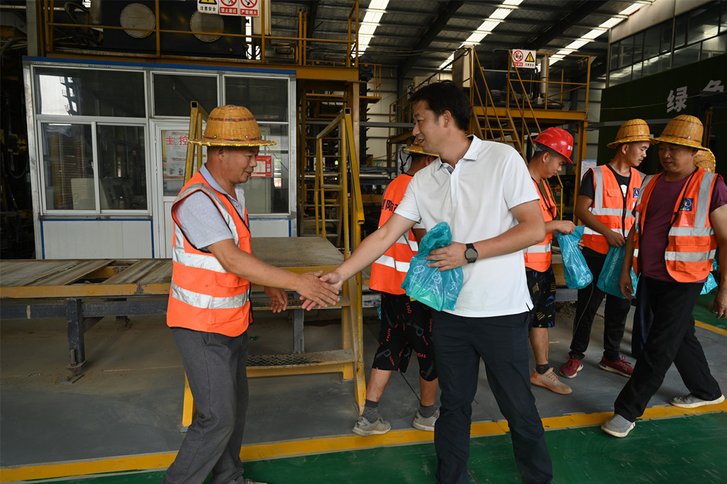 304am�������Ź���(�й�)���޹�˾-Official Website