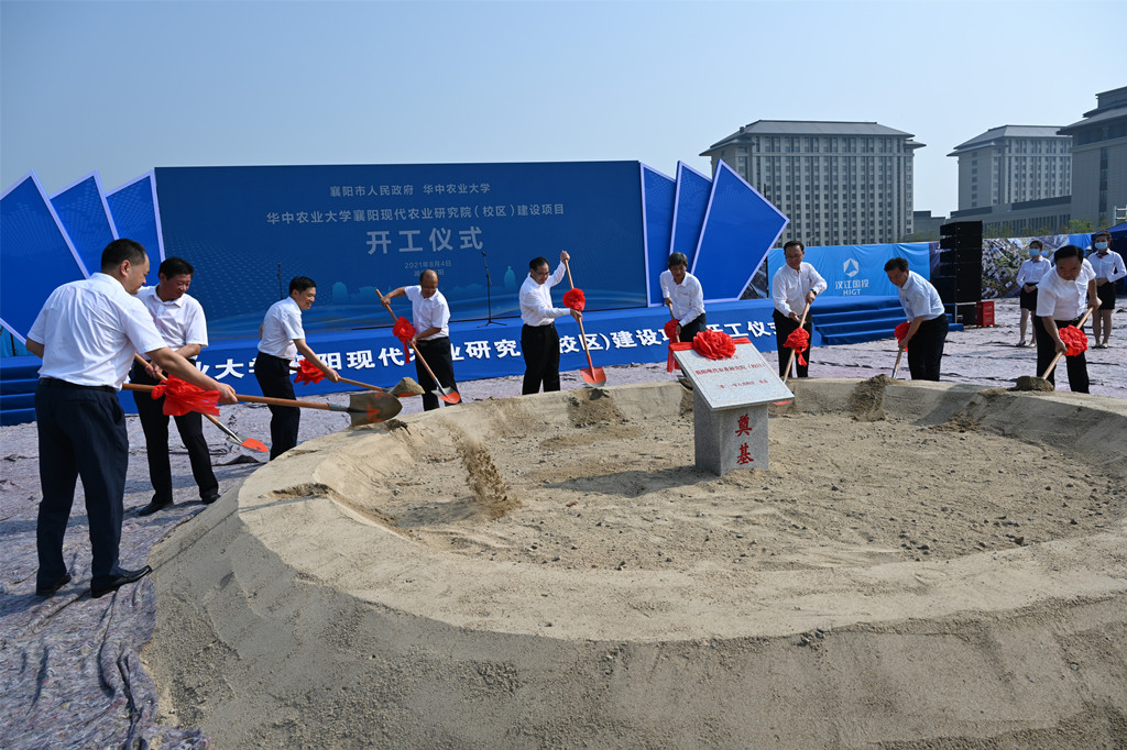 304am�������Ź���(�й�)���޹�˾-Official Website