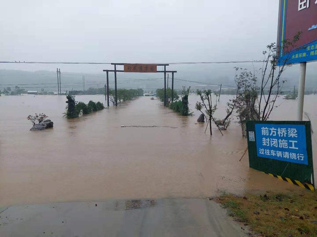 304am�������Ź���(�й�)���޹�˾-Official Website