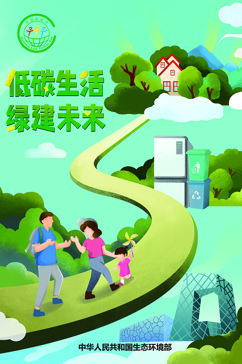 304am�������Ź���(�й�)���޹�˾-Official Website