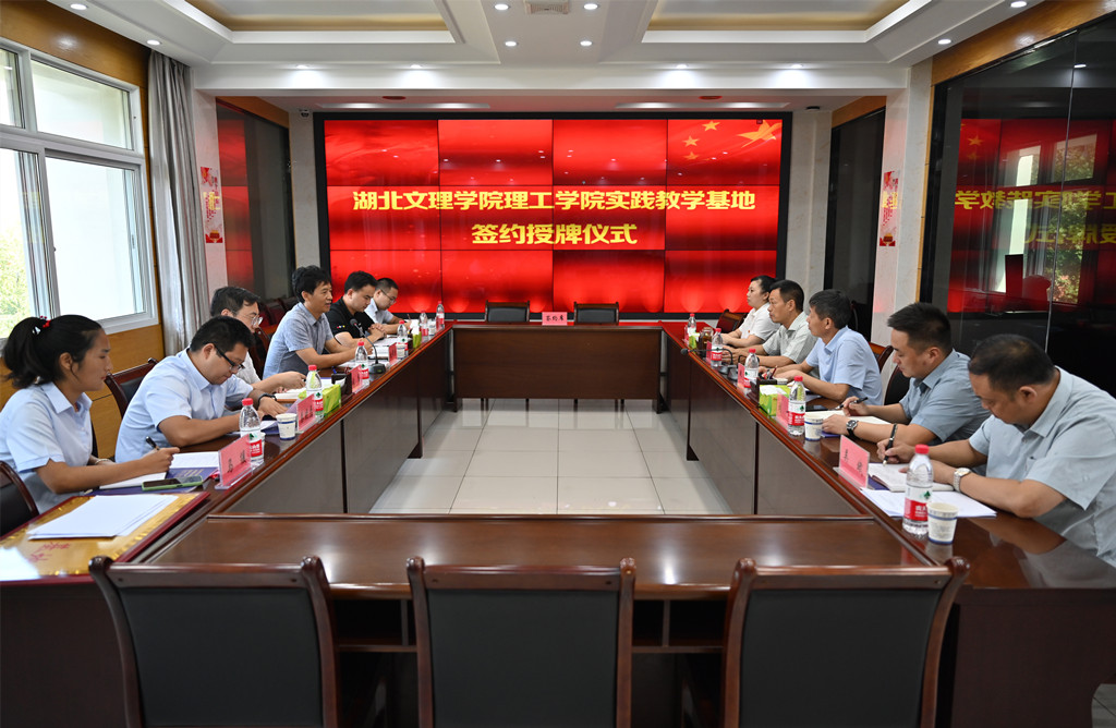 304am�������Ź���(�й�)���޹�˾-Official Website