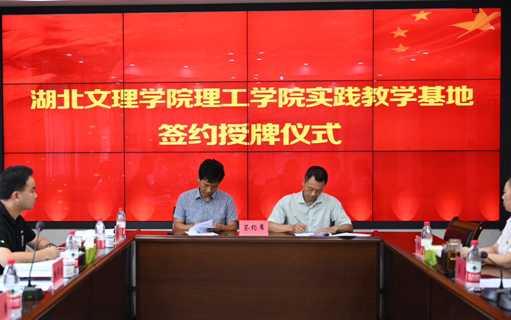 304am�������Ź���(�й�)���޹�˾-Official Website