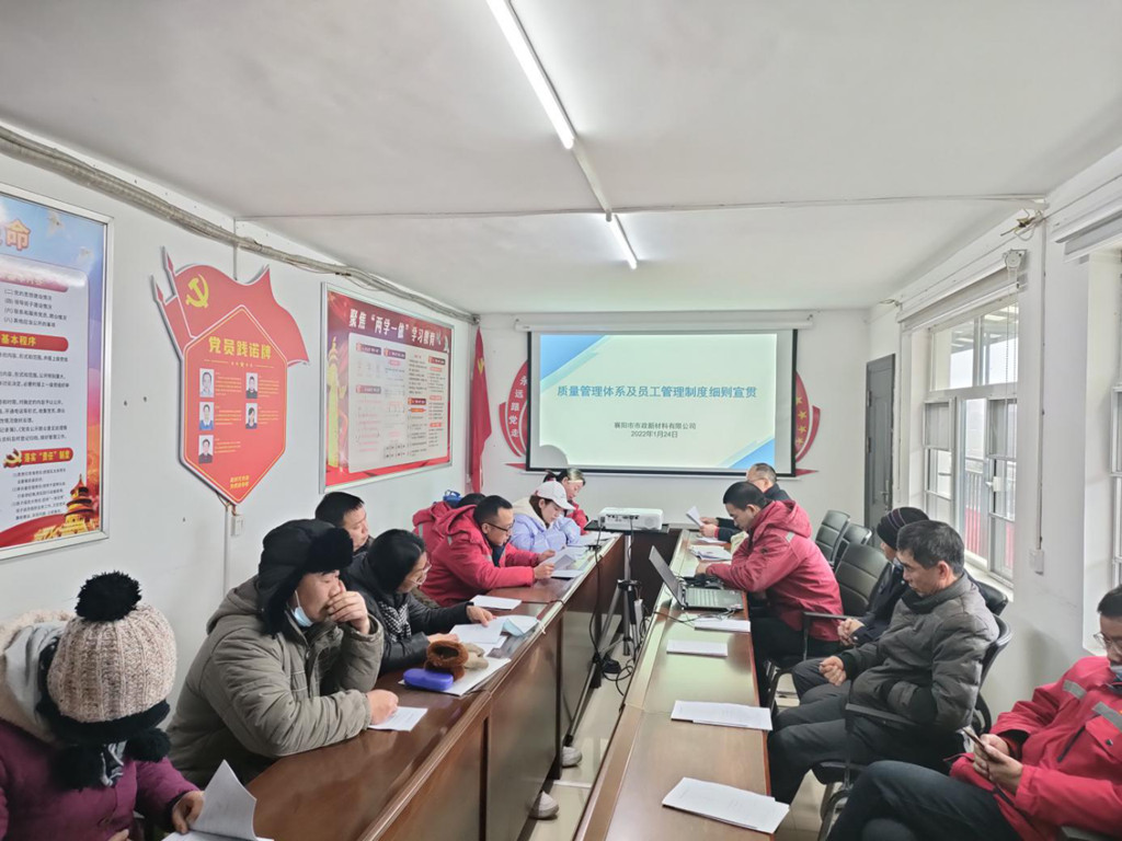 304am�������Ź���(�й�)���޹�˾-Official Website