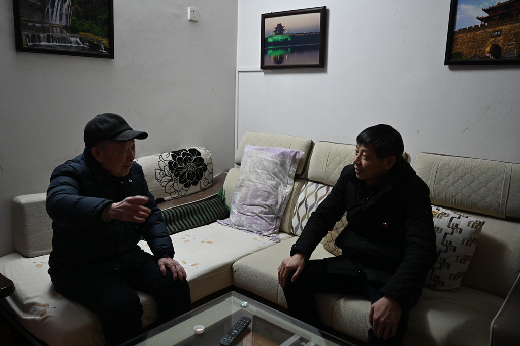 304am�������Ź���(�й�)���޹�˾-Official Website