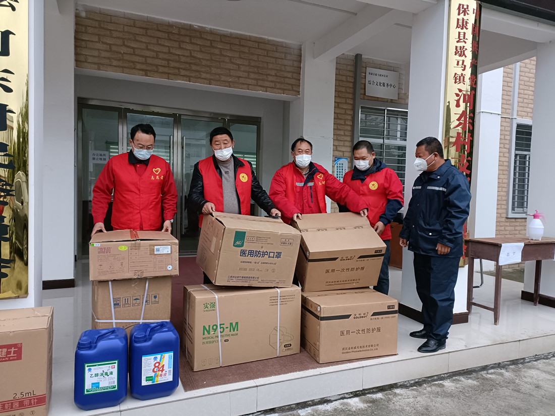 304am�������Ź���(�й�)���޹�˾-Official Website