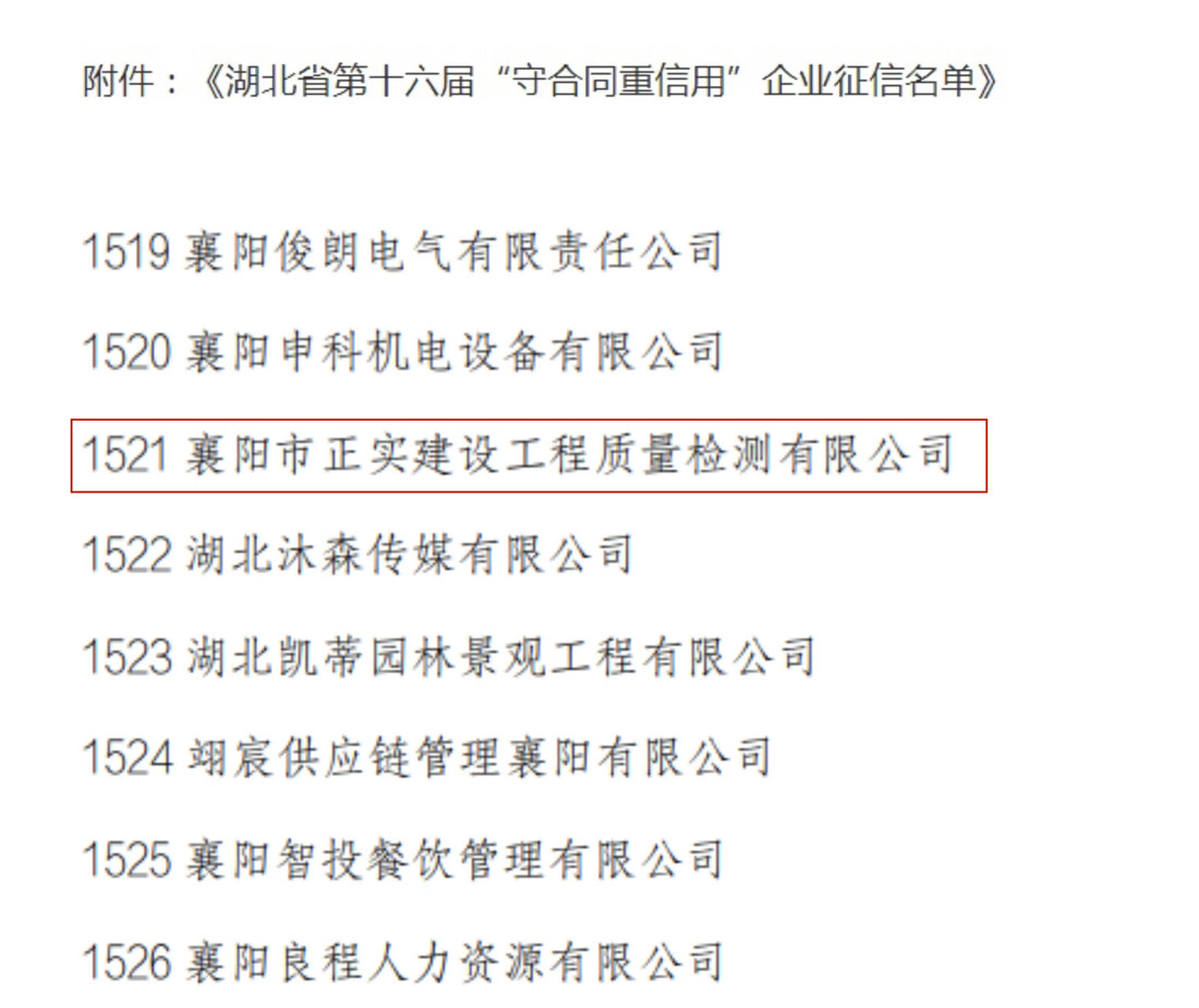 304am�������Ź���(�й�)���޹�˾-Official Website