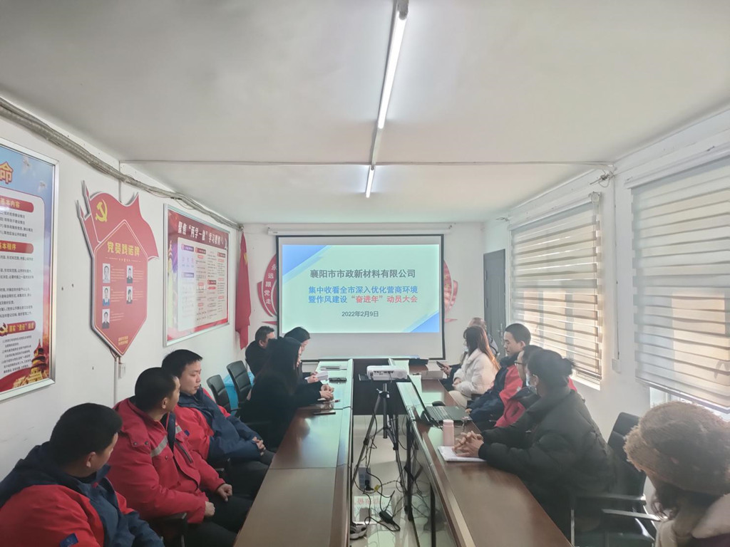 304am�������Ź���(�й�)���޹�˾-Official Website