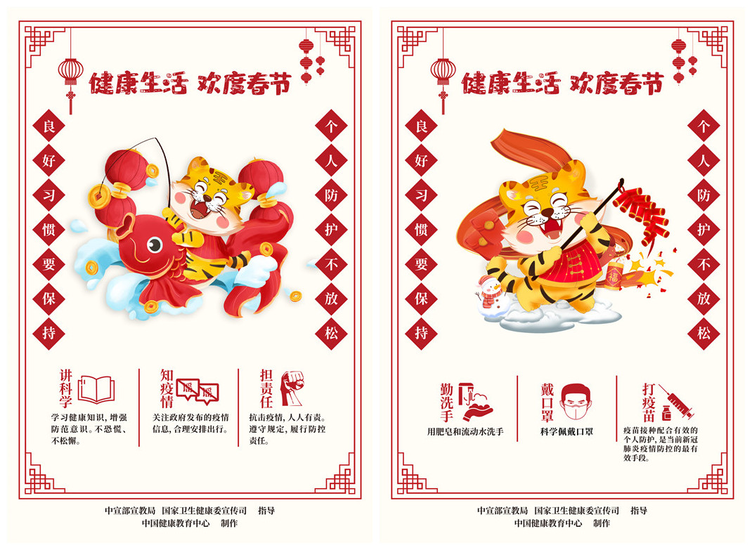 304am�������Ź���(�й�)���޹�˾-Official Website