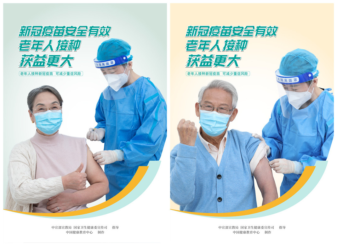 304am�������Ź���(�й�)���޹�˾-Official Website