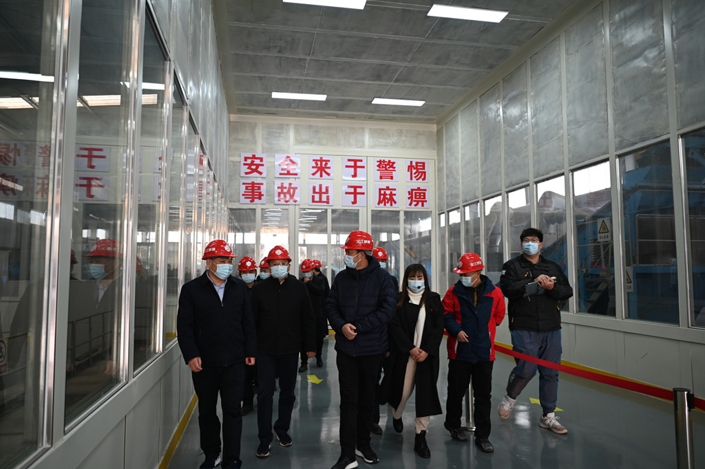 304am�������Ź���(�й�)���޹�˾-Official Website