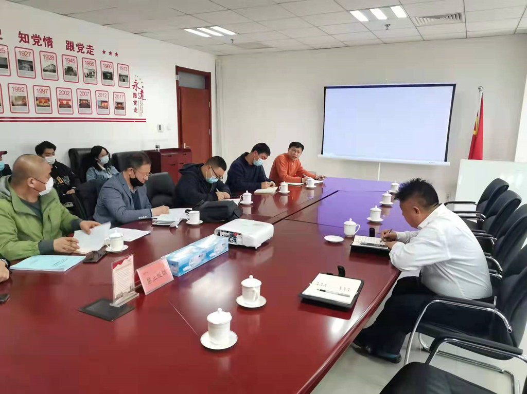 304am�������Ź���(�й�)���޹�˾-Official Website