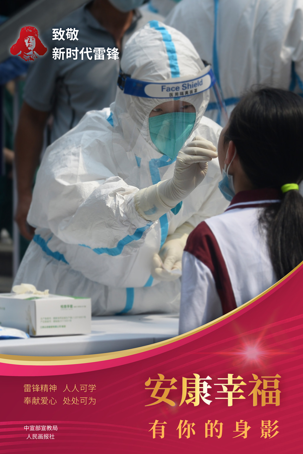 304am�������Ź���(�й�)���޹�˾-Official Website