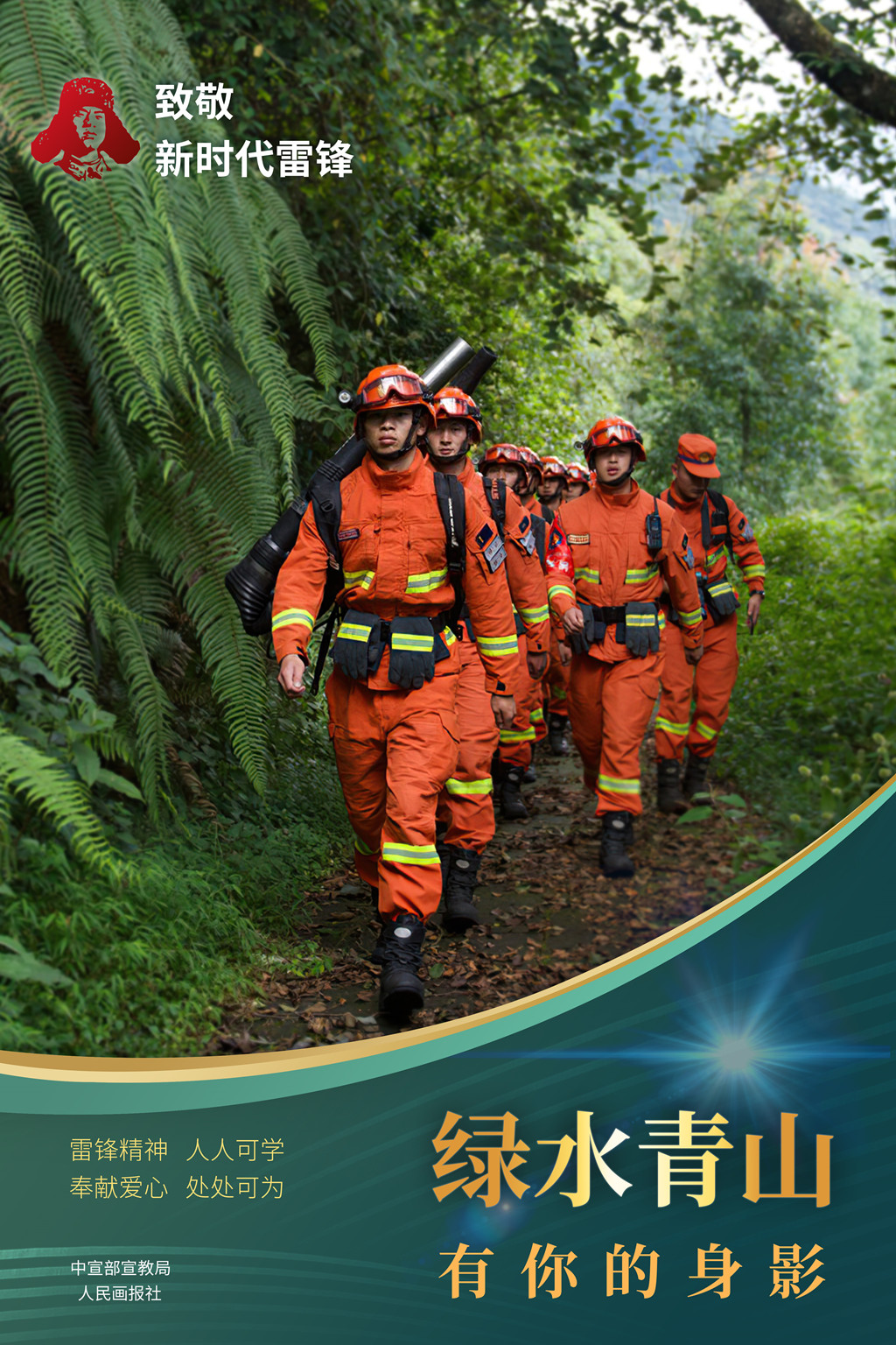 304am�������Ź���(�й�)���޹�˾-Official Website