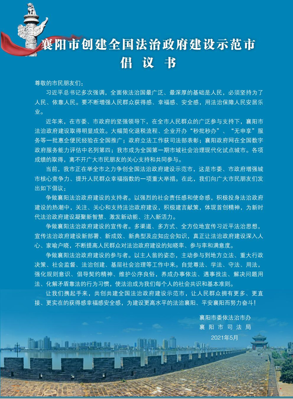 304am�������Ź���(�й�)���޹�˾-Official Website