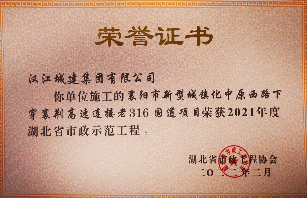 304am�������Ź���(�й�)���޹�˾-Official Website