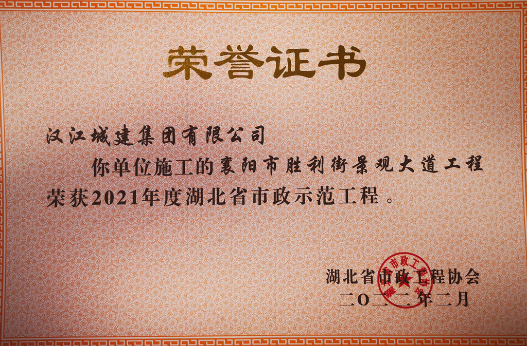 304am�������Ź���(�й�)���޹�˾-Official Website