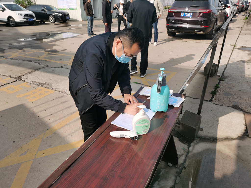 304am�������Ź���(�й�)���޹�˾-Official Website