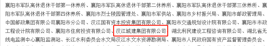 304am�������Ź���(�й�)���޹�˾-Official Website