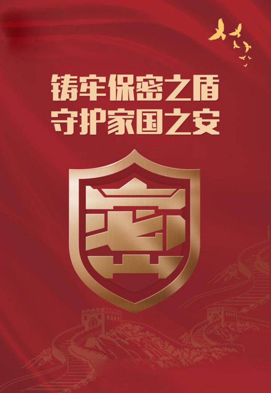 304am�������Ź���(�й�)���޹�˾-Official Website