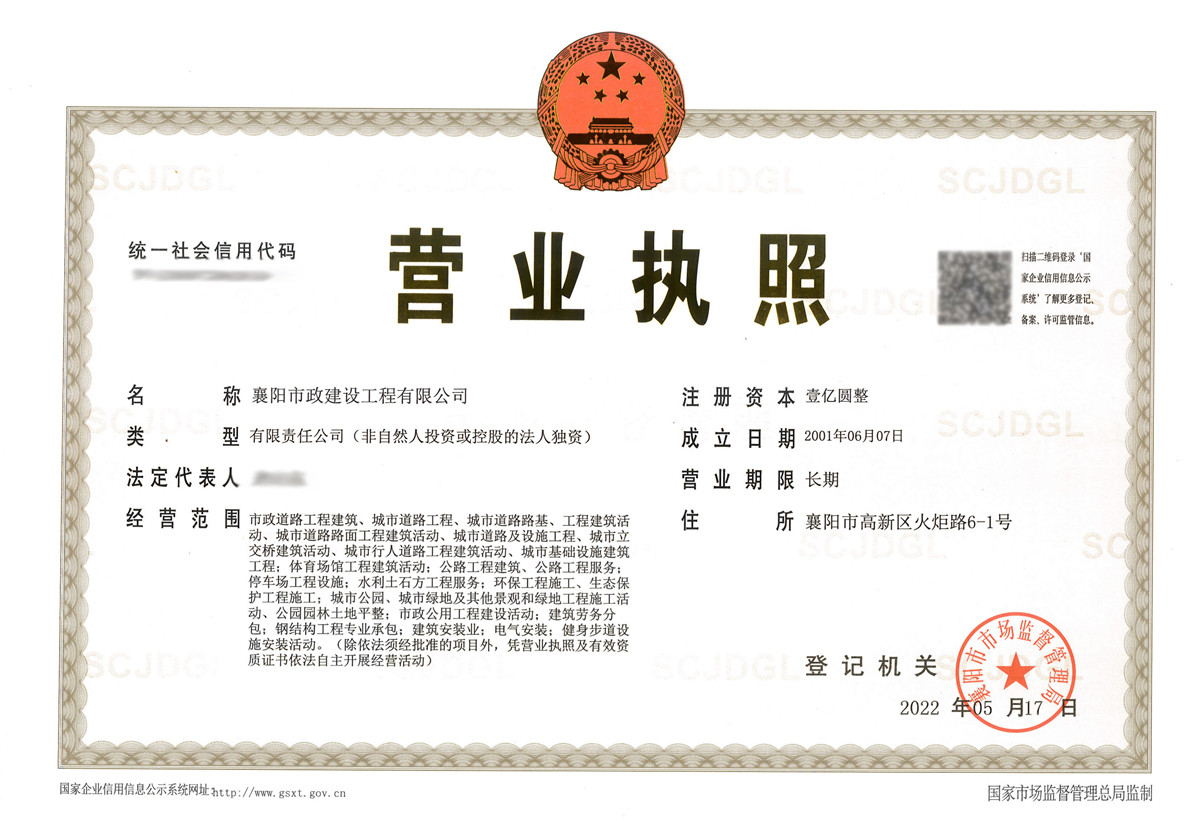 304am�������Ź���(�й�)���޹�˾-Official Website