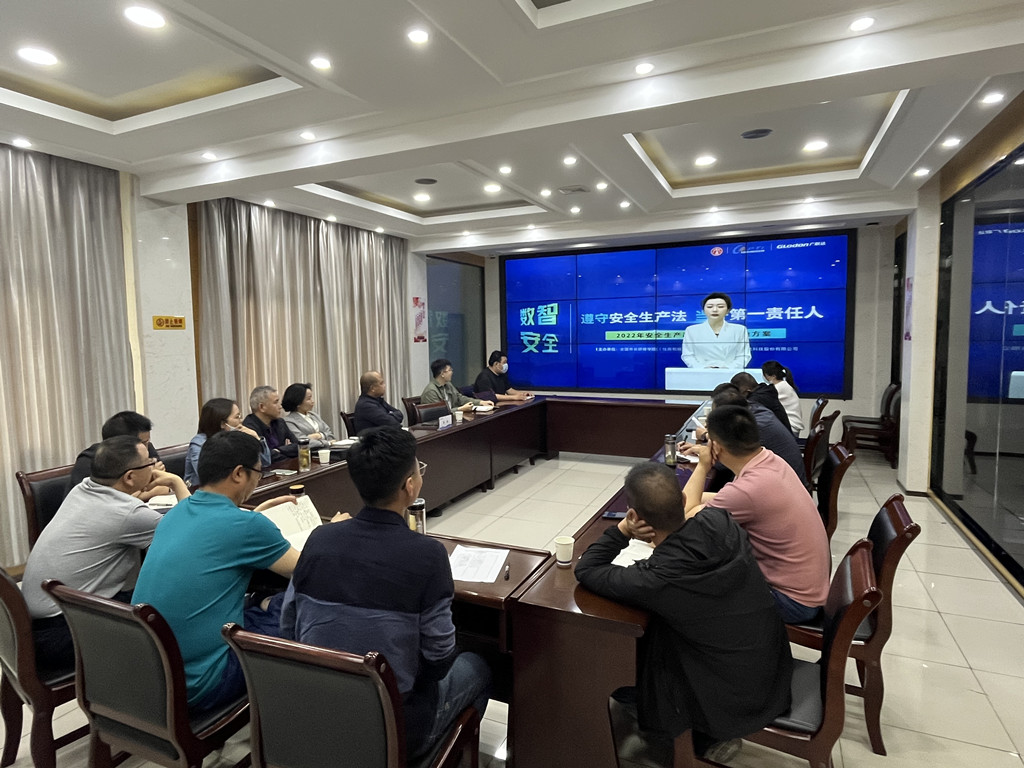 304am�������Ź���(�й�)���޹�˾-Official Website