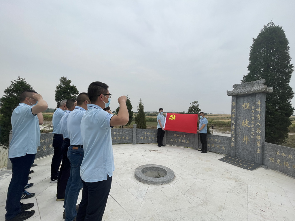 304am�������Ź���(�й�)���޹�˾-Official Website