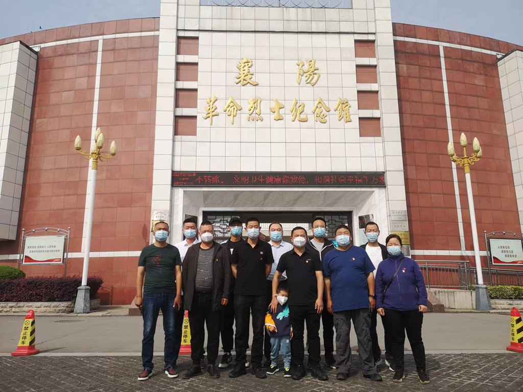 304am�������Ź���(�й�)���޹�˾-Official Website