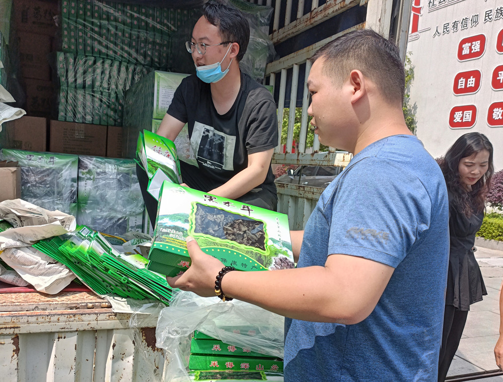 304am�������Ź���(�й�)���޹�˾-Official Website