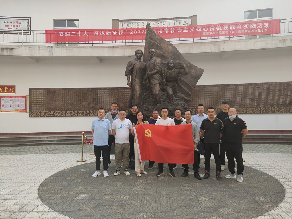 304am�������Ź���(�й�)���޹�˾-Official Website