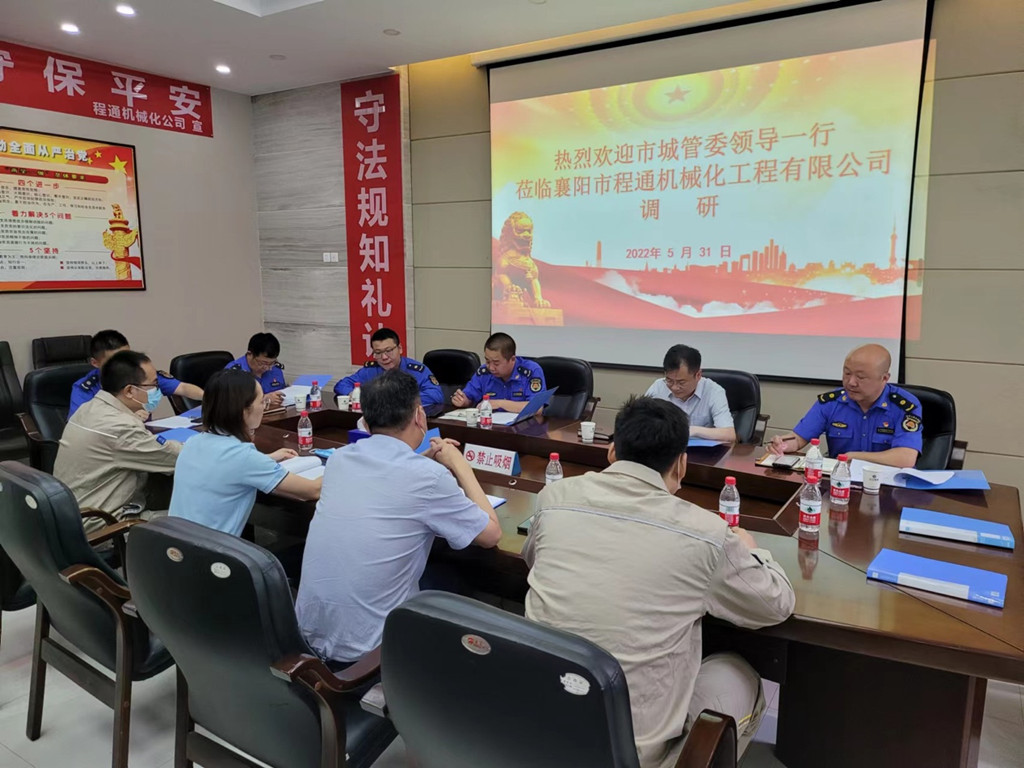 304am�������Ź���(�й�)���޹�˾-Official Website