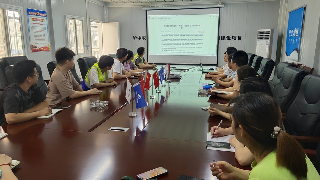 304am�������Ź���(�й�)���޹�˾-Official Website