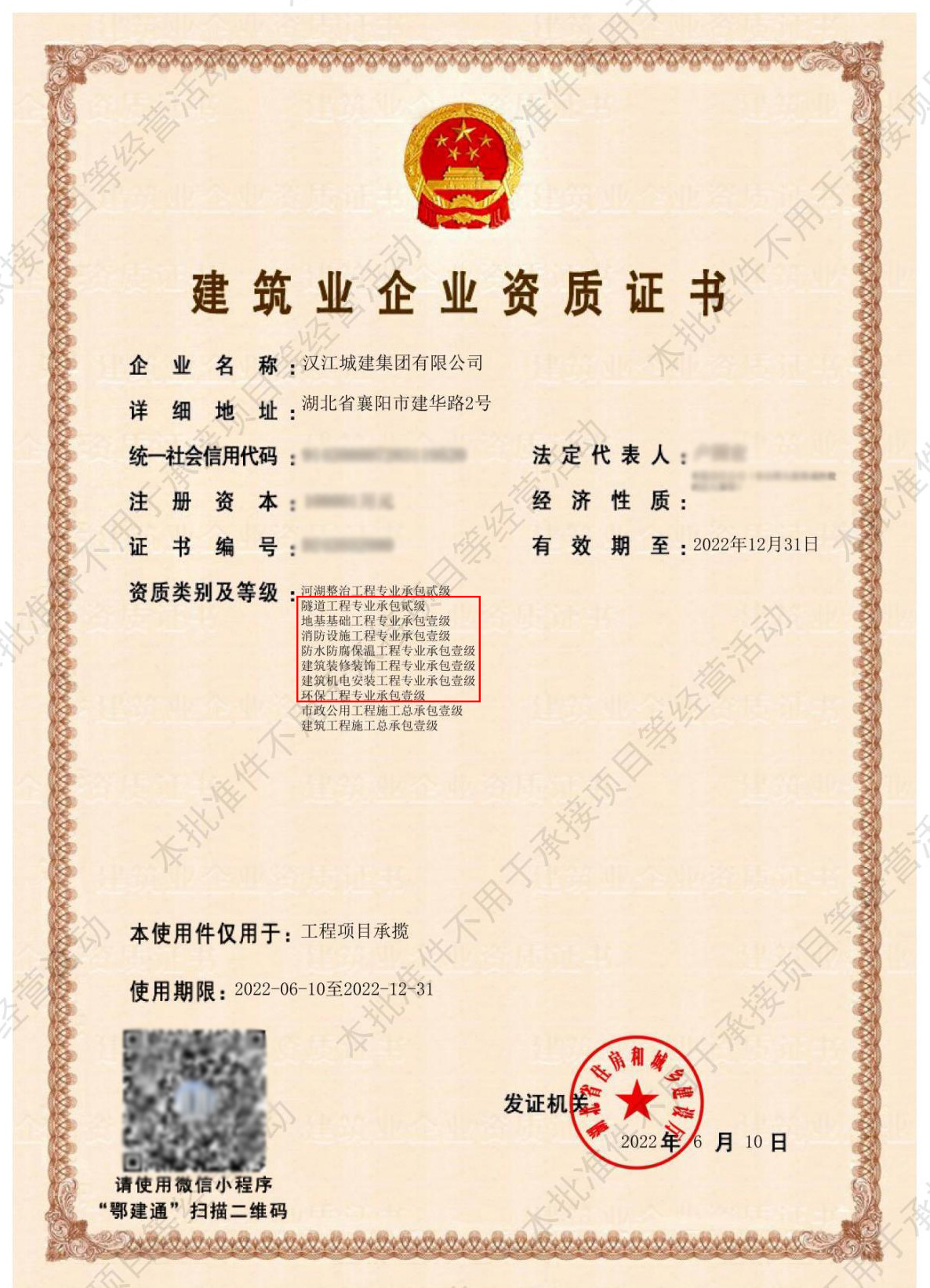 304am�������Ź���(�й�)���޹�˾-Official Website