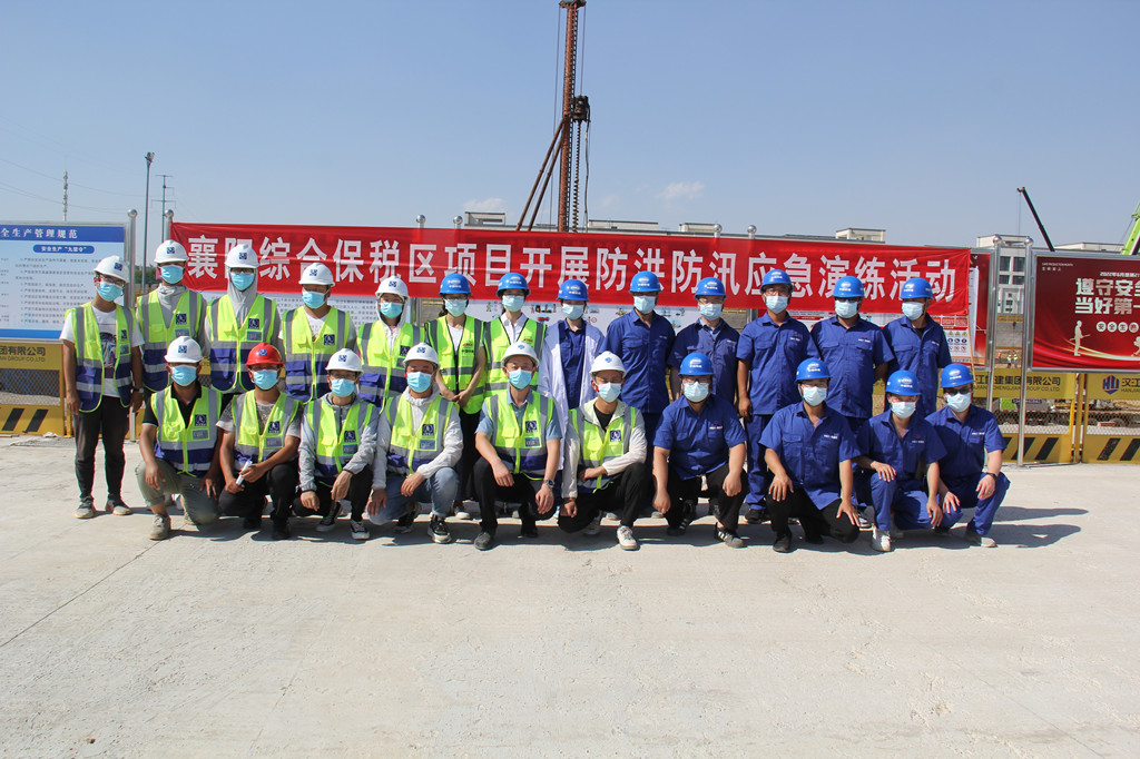 304am�������Ź���(�й�)���޹�˾-Official Website