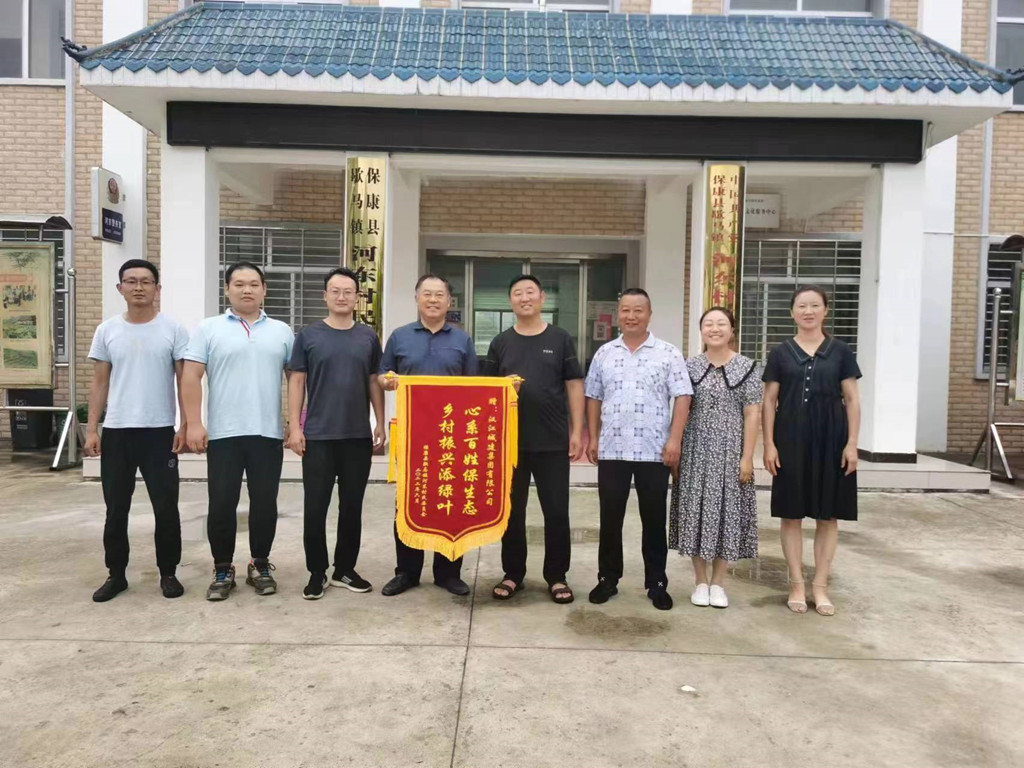 304am�������Ź���(�й�)���޹�˾-Official Website