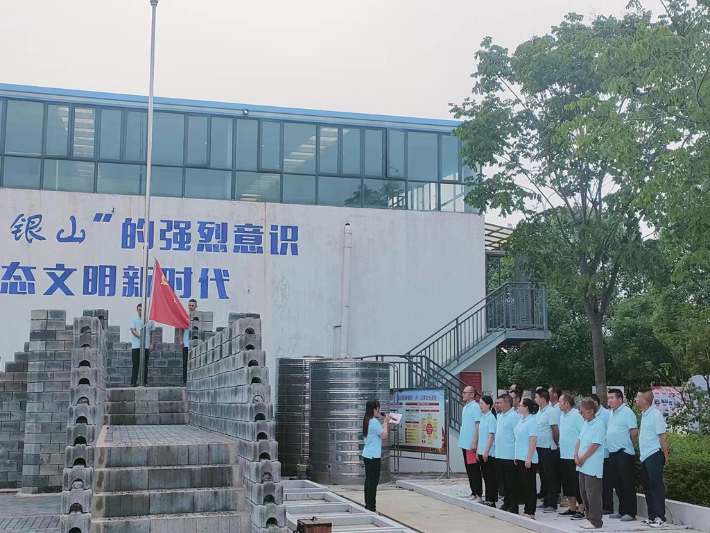 304am�������Ź���(�й�)���޹�˾-Official Website