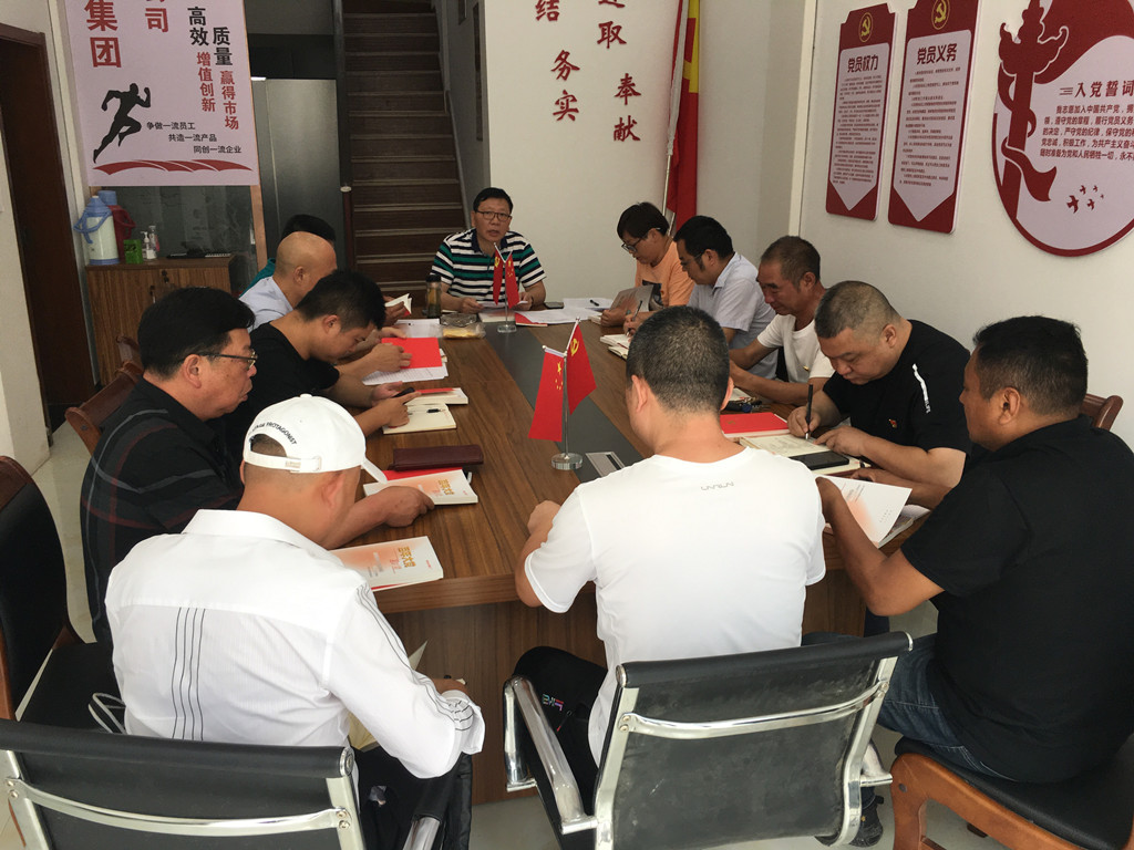 304am�������Ź���(�й�)���޹�˾-Official Website