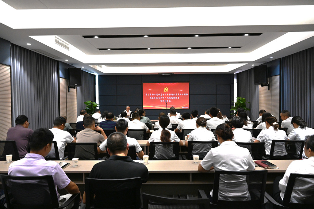 304am�������Ź���(�й�)���޹�˾-Official Website