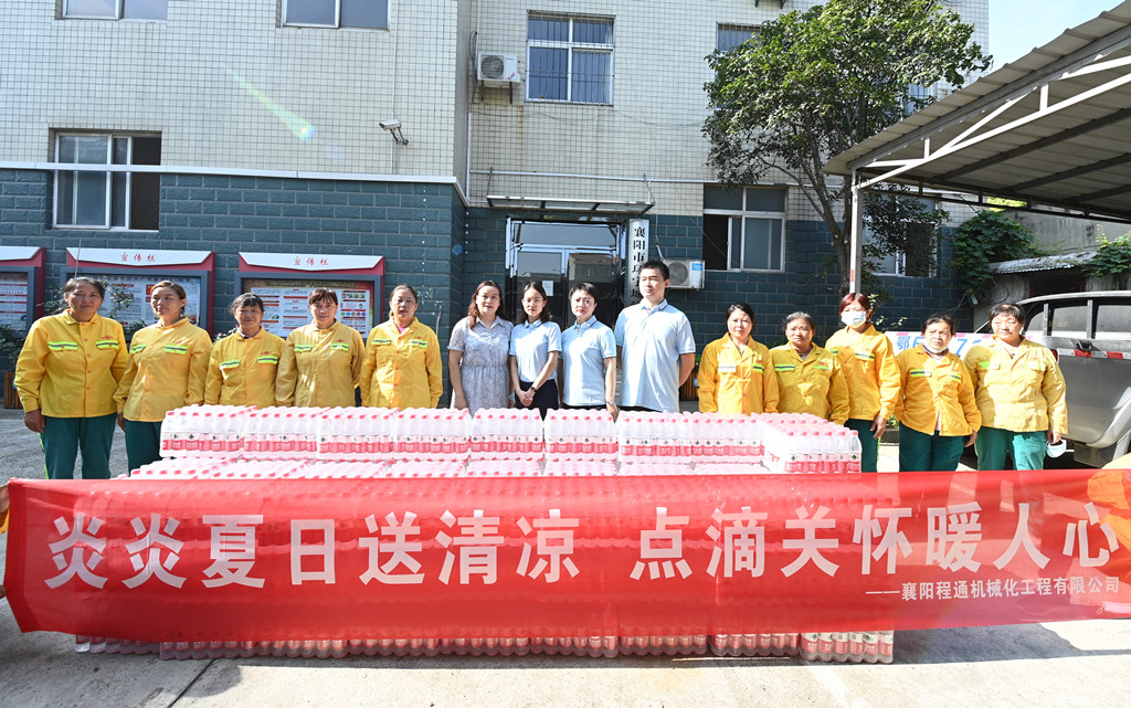 304am�������Ź���(�й�)���޹�˾-Official Website