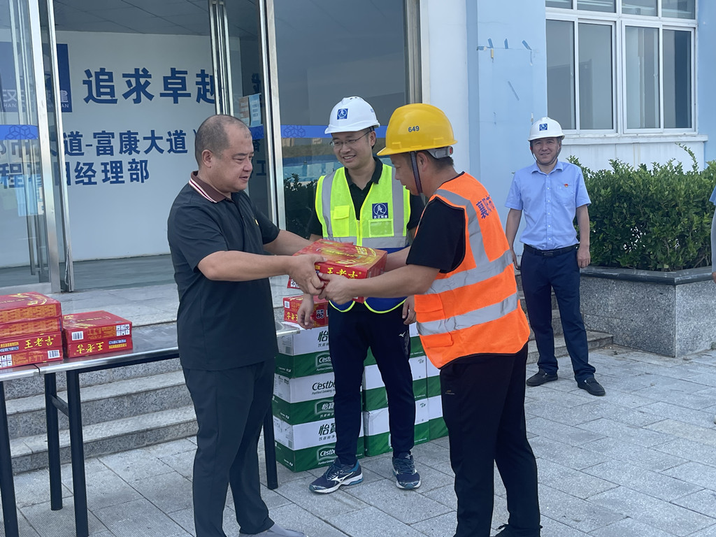 304am�������Ź���(�й�)���޹�˾-Official Website