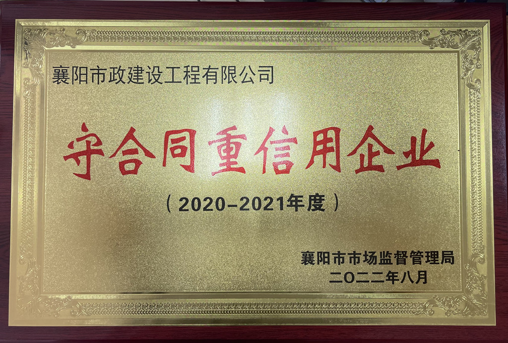 304am�������Ź���(�й�)���޹�˾-Official Website