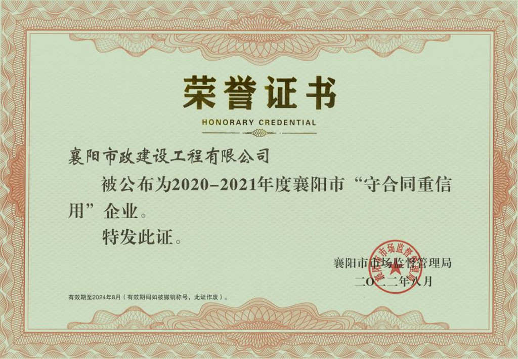 304am�������Ź���(�й�)���޹�˾-Official Website